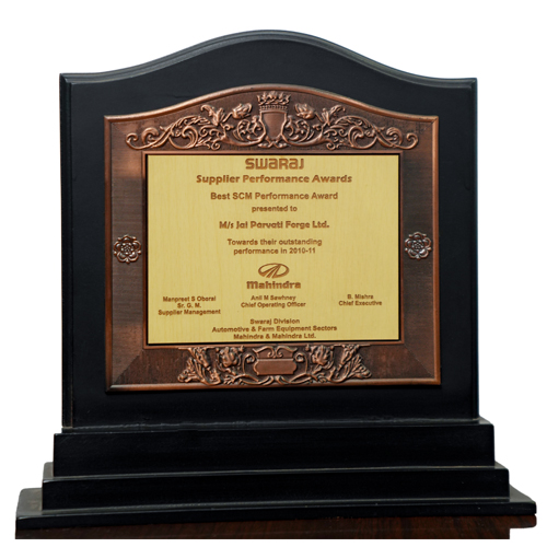 Award 7