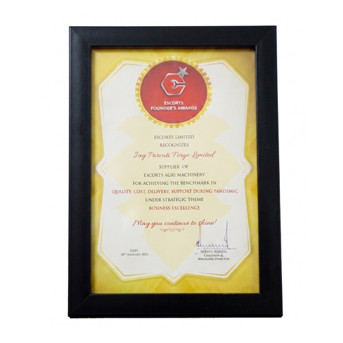 Award 9